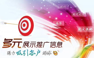 上海微商广告 本地文化打造差异化品牌形象