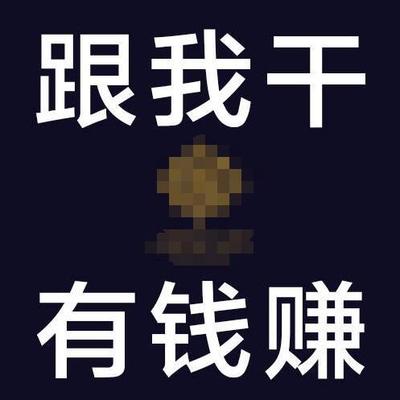 朋友圈里的微商广告 一场难以回避的“视觉疲劳”